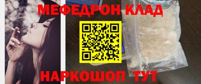 кокаин перу Свободный