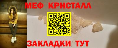 кокаин перу Свободный
