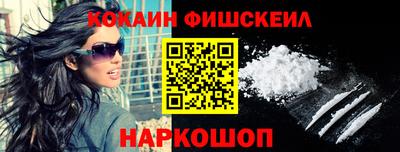 mdma Северобайкальск