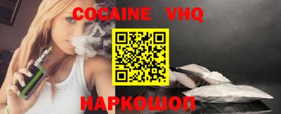 кокаин перу Свободный