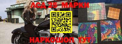 mdma Северобайкальск