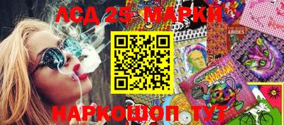 кокаин перу Свободный