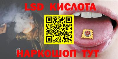кокаин перу Свободный