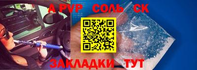 кокаин перу Свободный