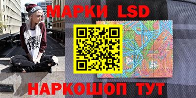 mdma Северобайкальск