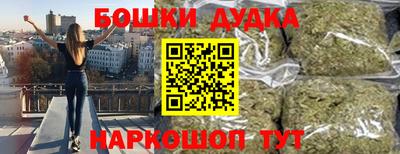 mdma Северобайкальск