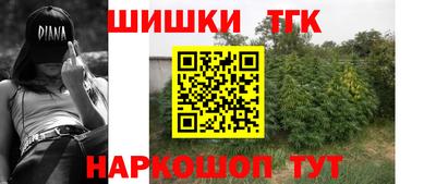 кокаин перу Свободный