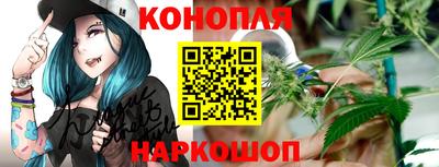 mdma Северобайкальск