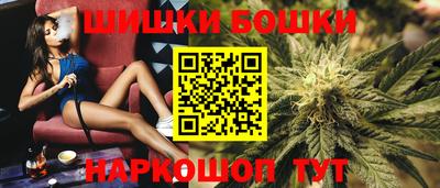 кокаин перу Свободный