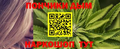 mdma Северобайкальск