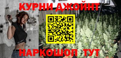 кокаин перу Свободный