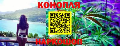 мефедрон мука Севастополь