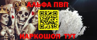 кокаин перу Свободный