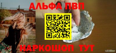 кокаин перу Свободный