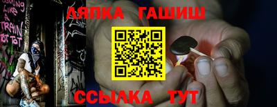 mdma Северобайкальск