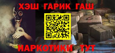 mdma Северобайкальск
