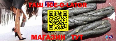 кокаин перу Свободный