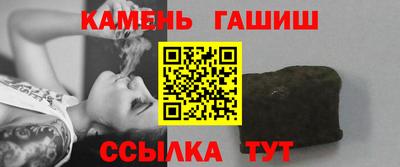 мефедрон мука Севастополь