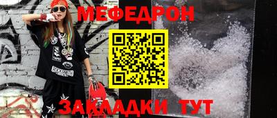 кокаин перу Свободный