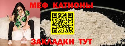 кокаин перу Свободный